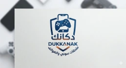 دكانك لبيع ملحقات الاجهزه الالكترونيه 